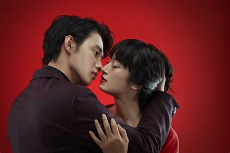 japanese drama kiss